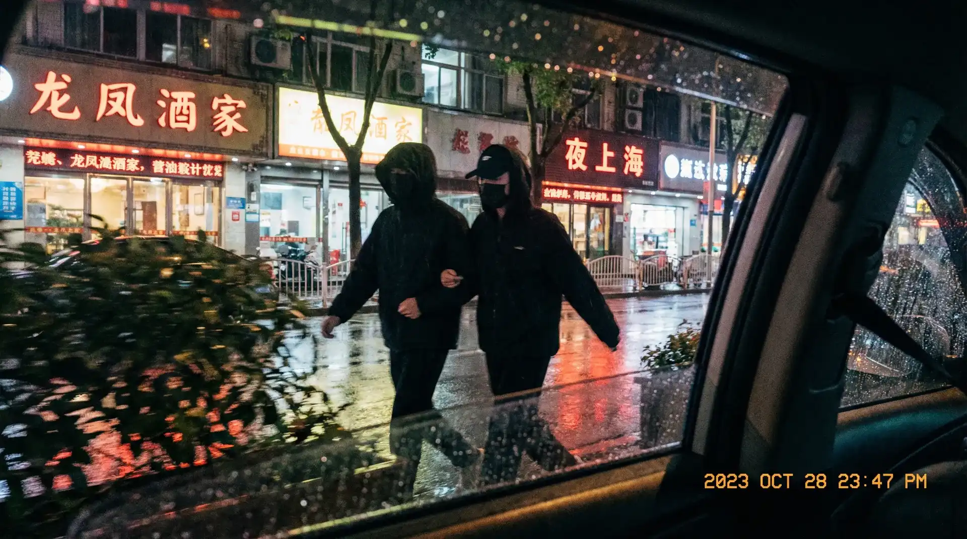 b体育平台网址 - 顶流明星深夜密会现场抓拍照片